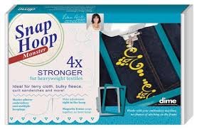 MONSTER SNAP HOOP 260 X 200 PFAFF AND VIKING